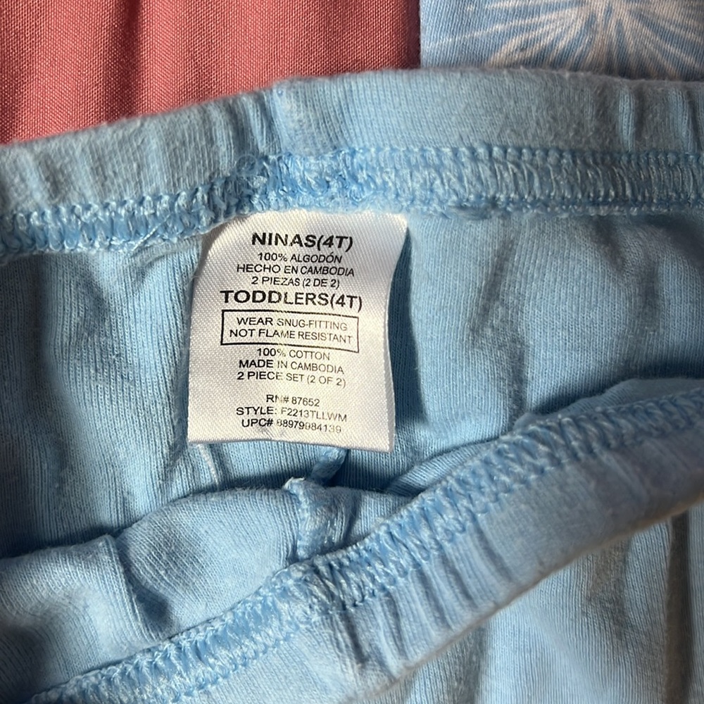 Pajama set - Picture 6 of 8